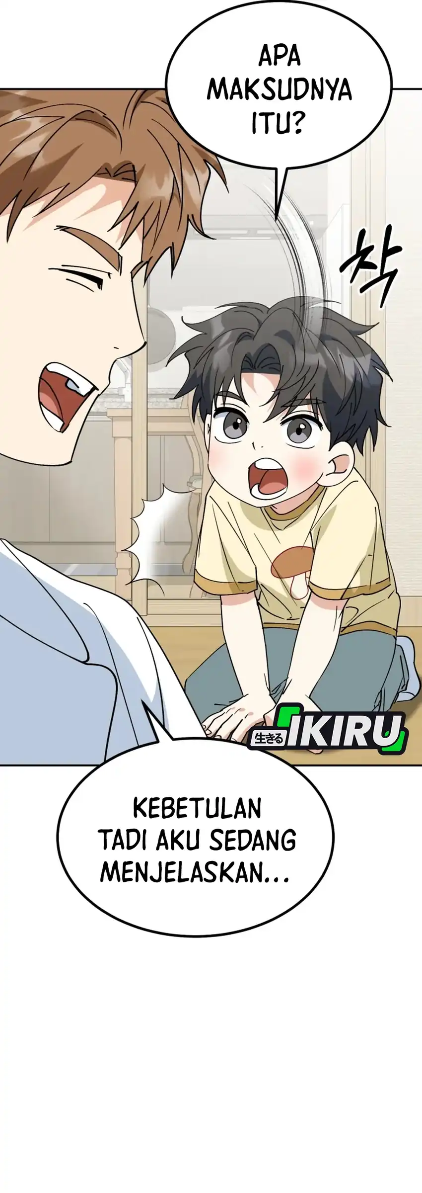 Halaman 84