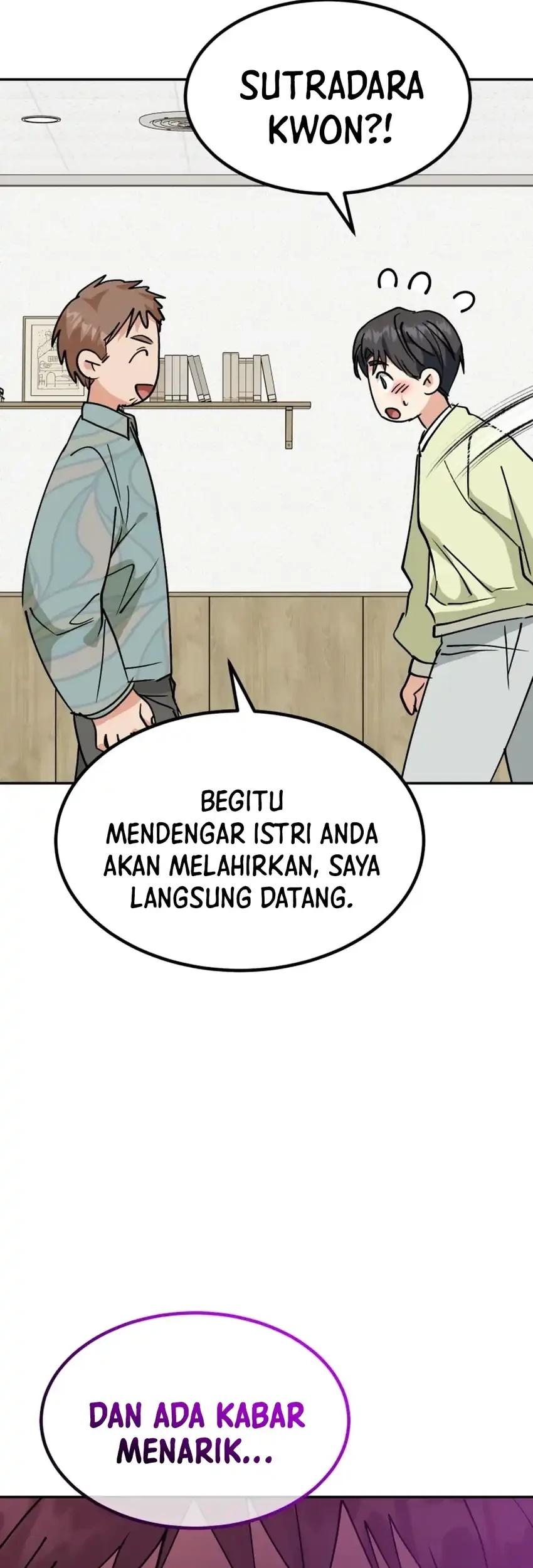 Halaman 105