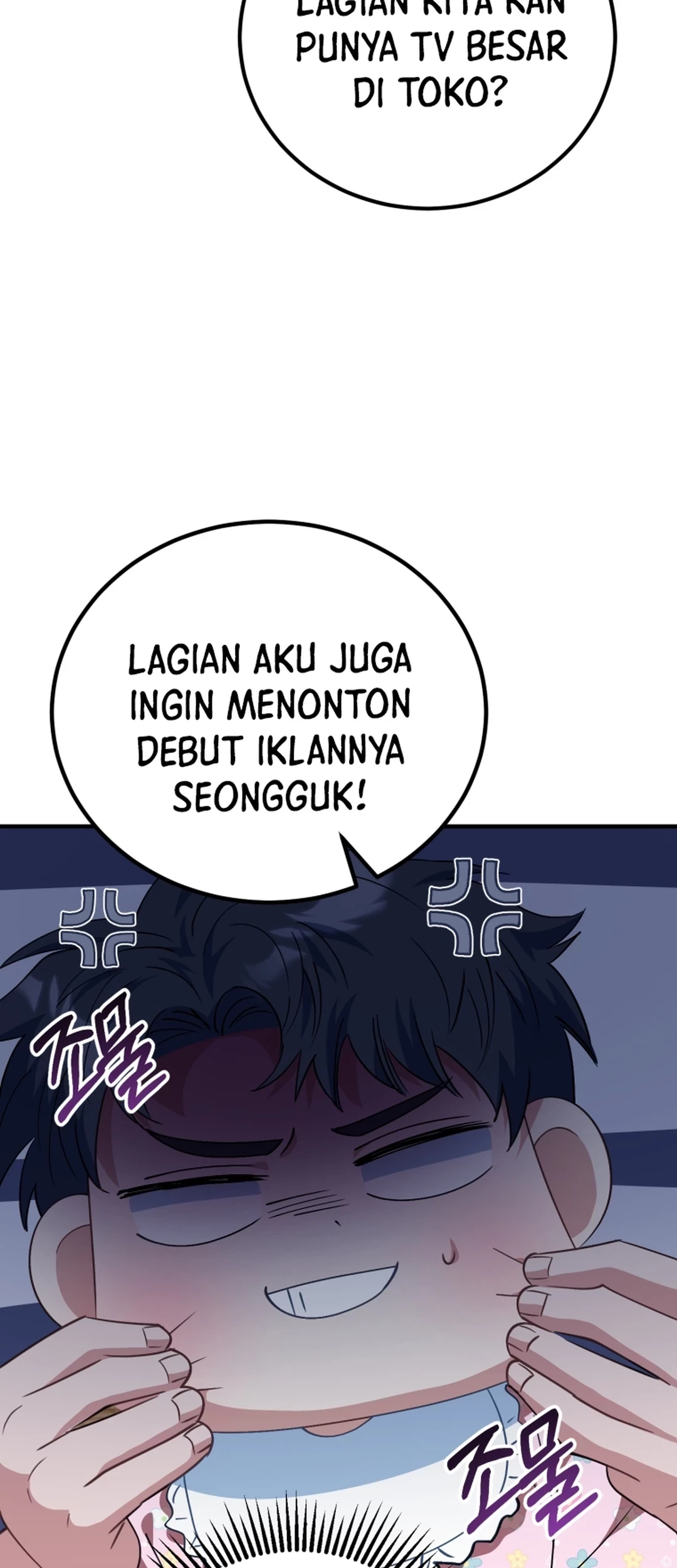 Halaman 59