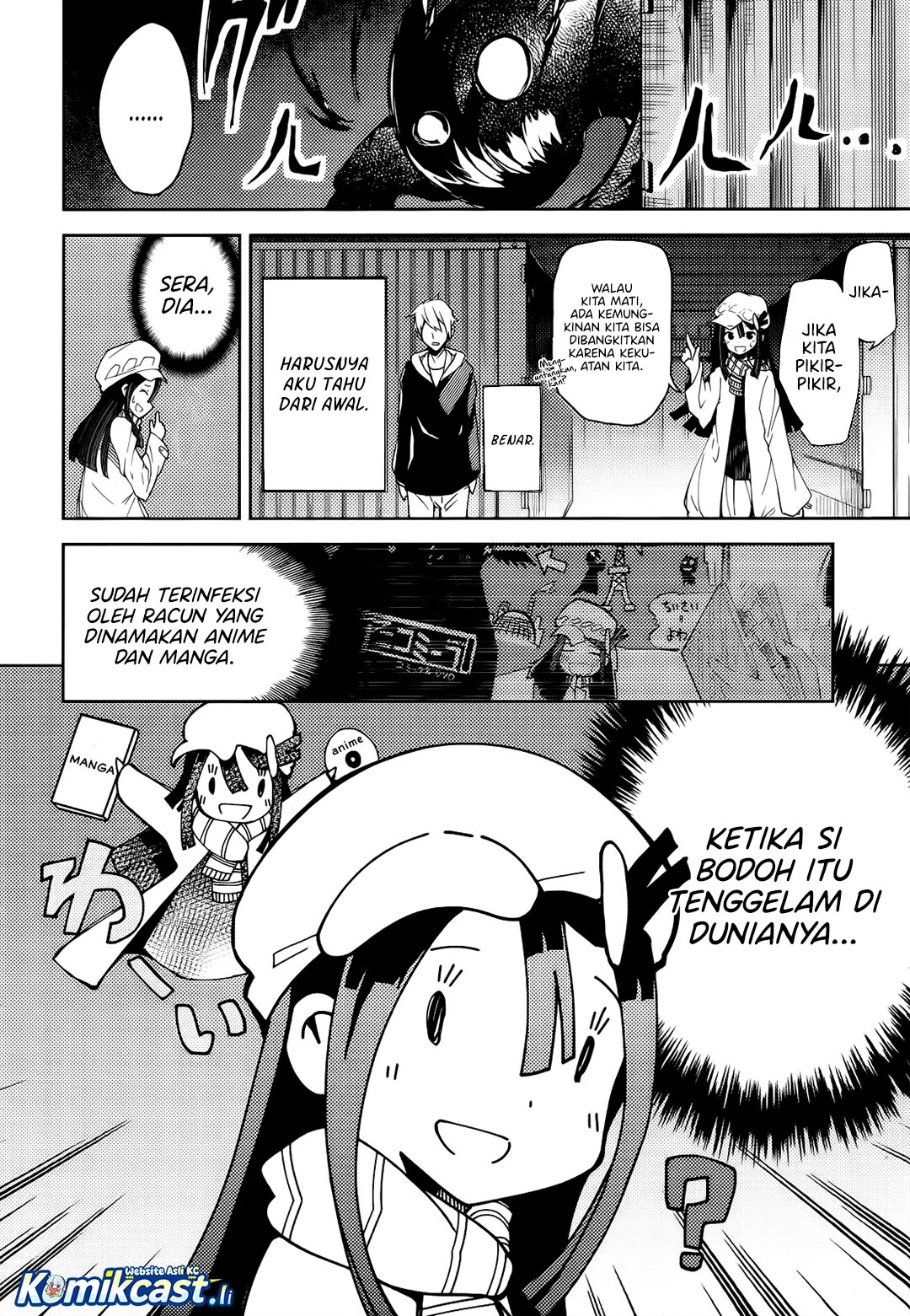 Halaman 78