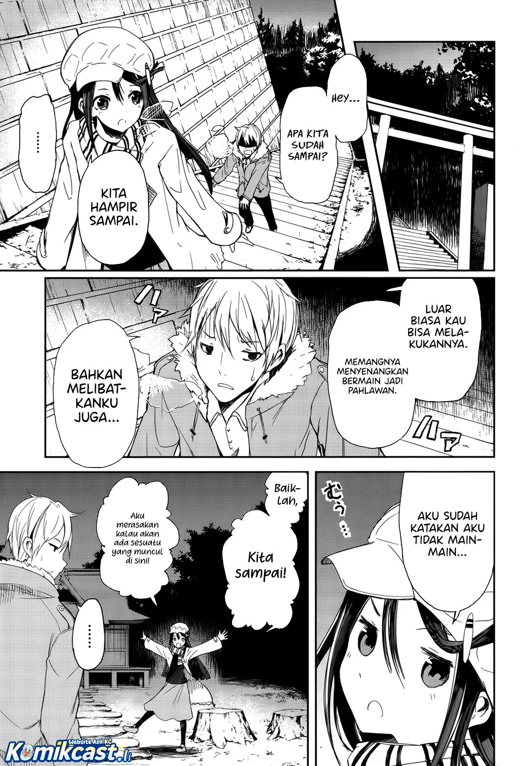 Halaman 284