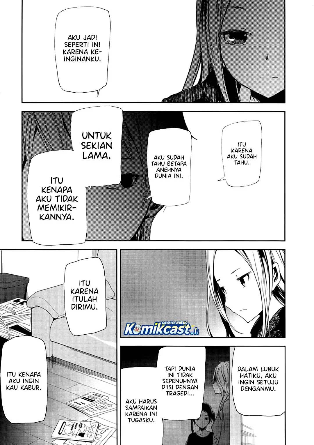 Halaman 233