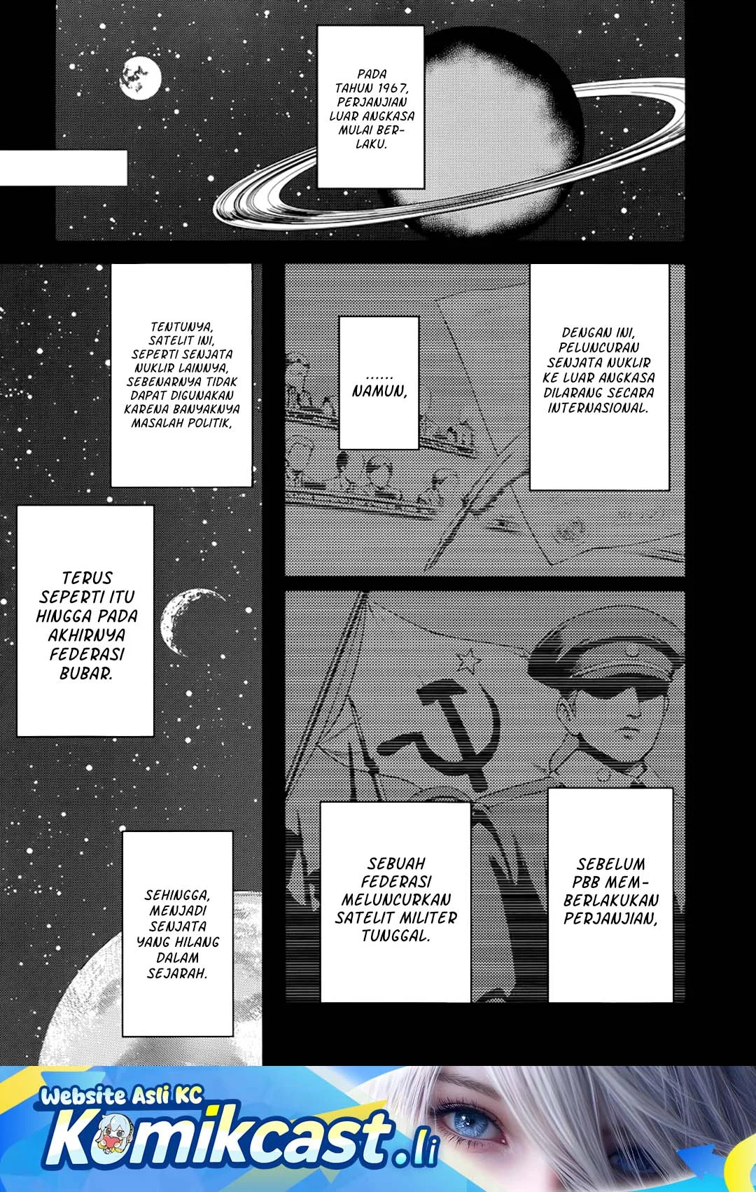Halaman 221