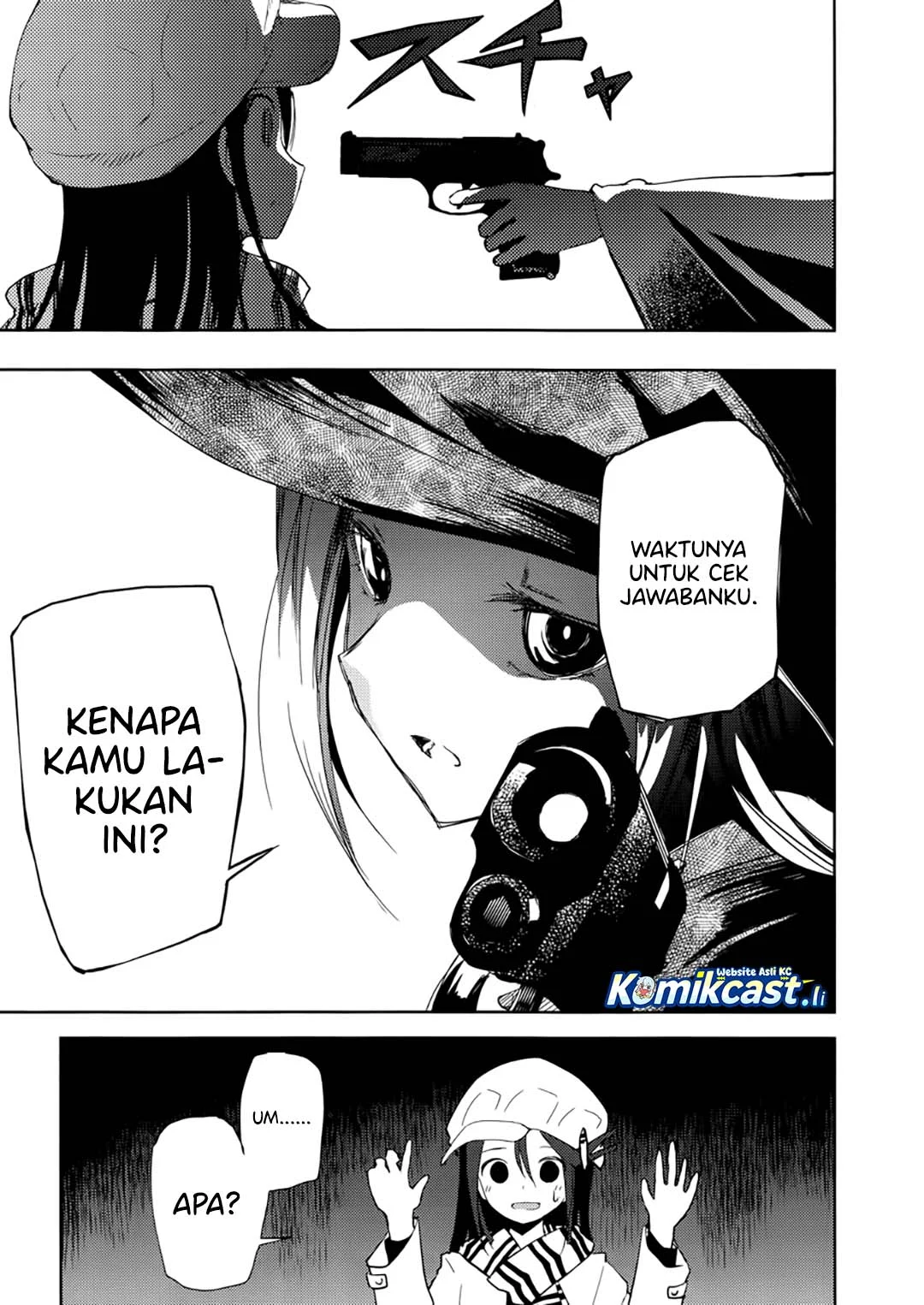 Halaman 46