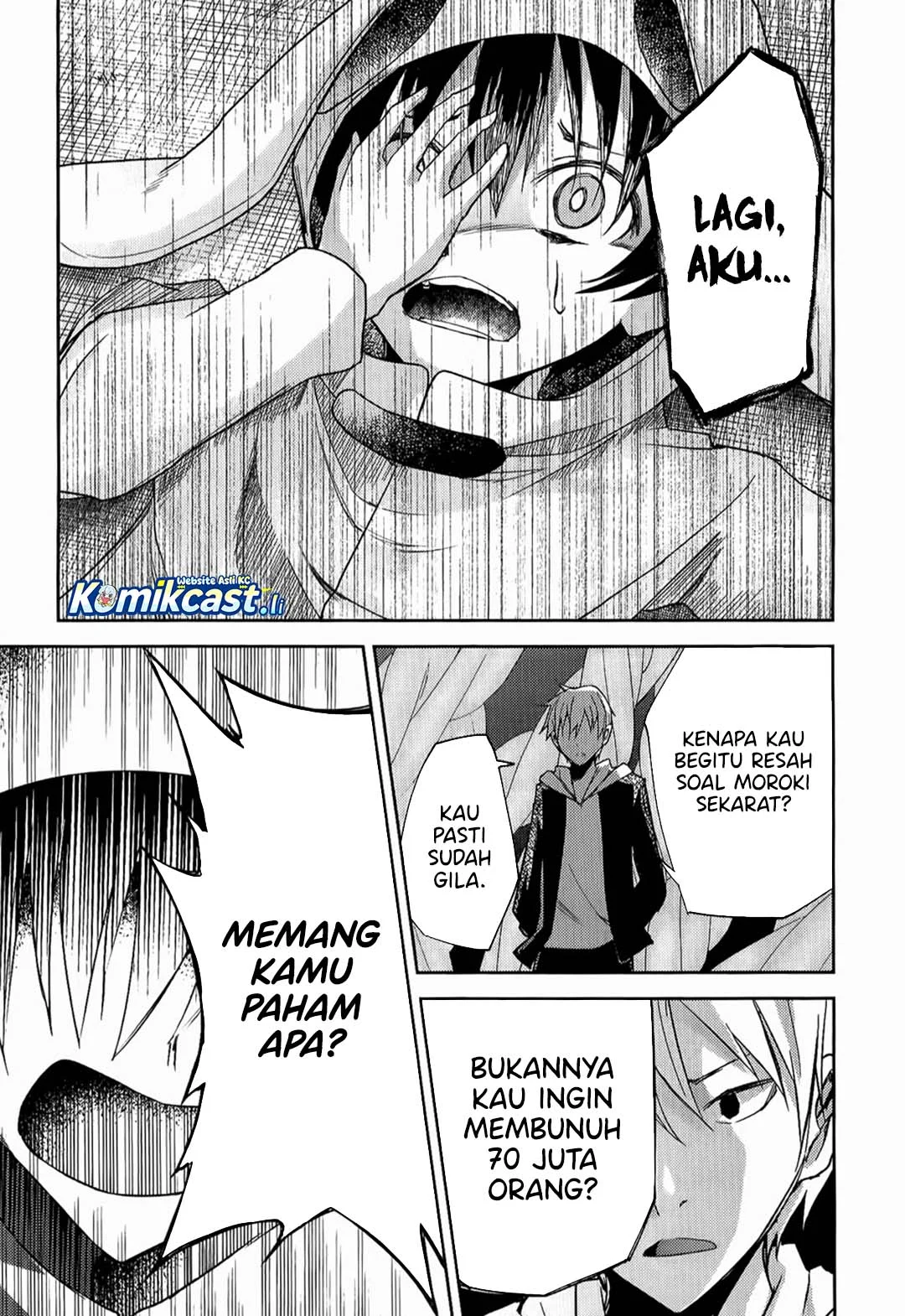 Halaman 100