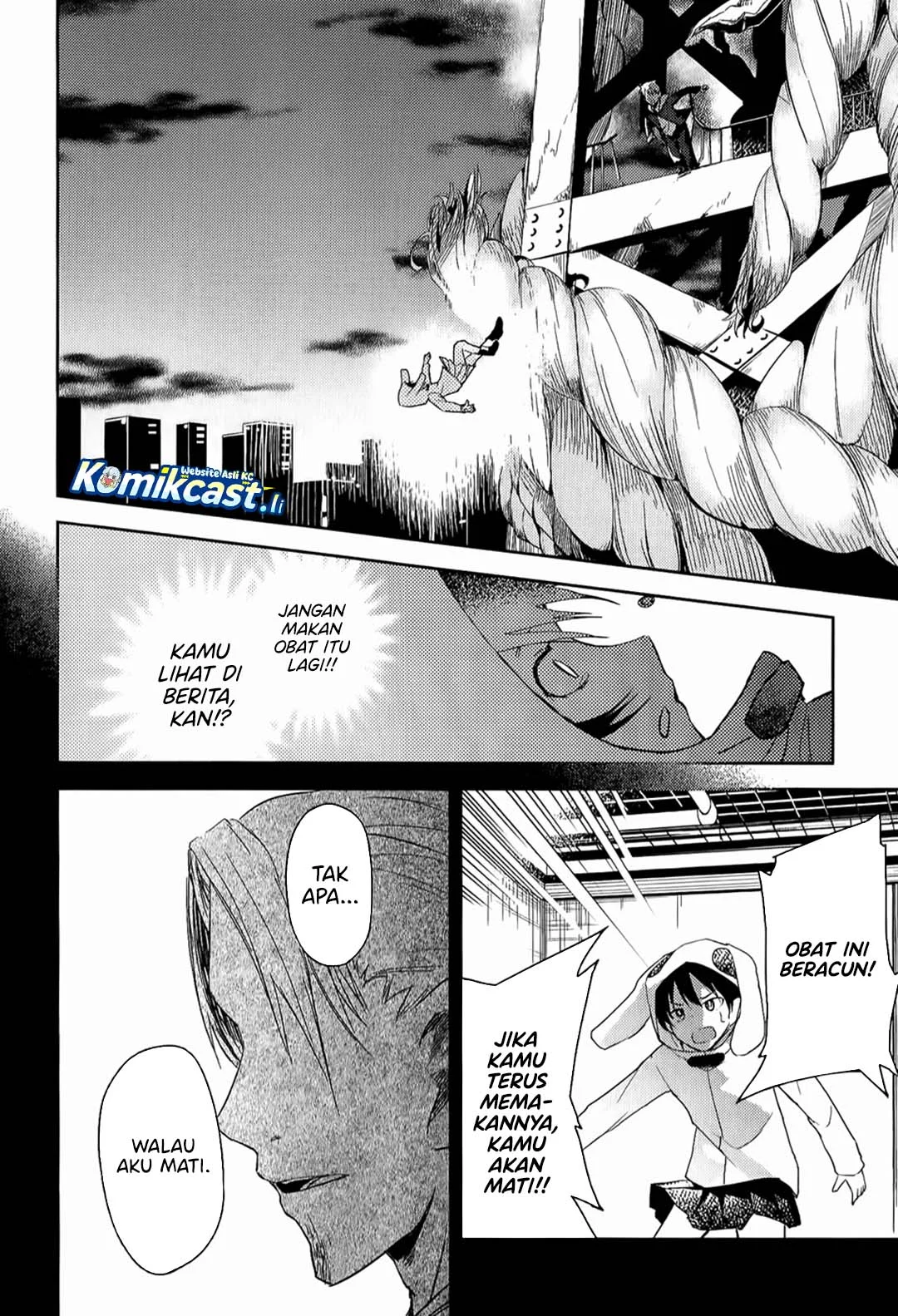 Halaman 113