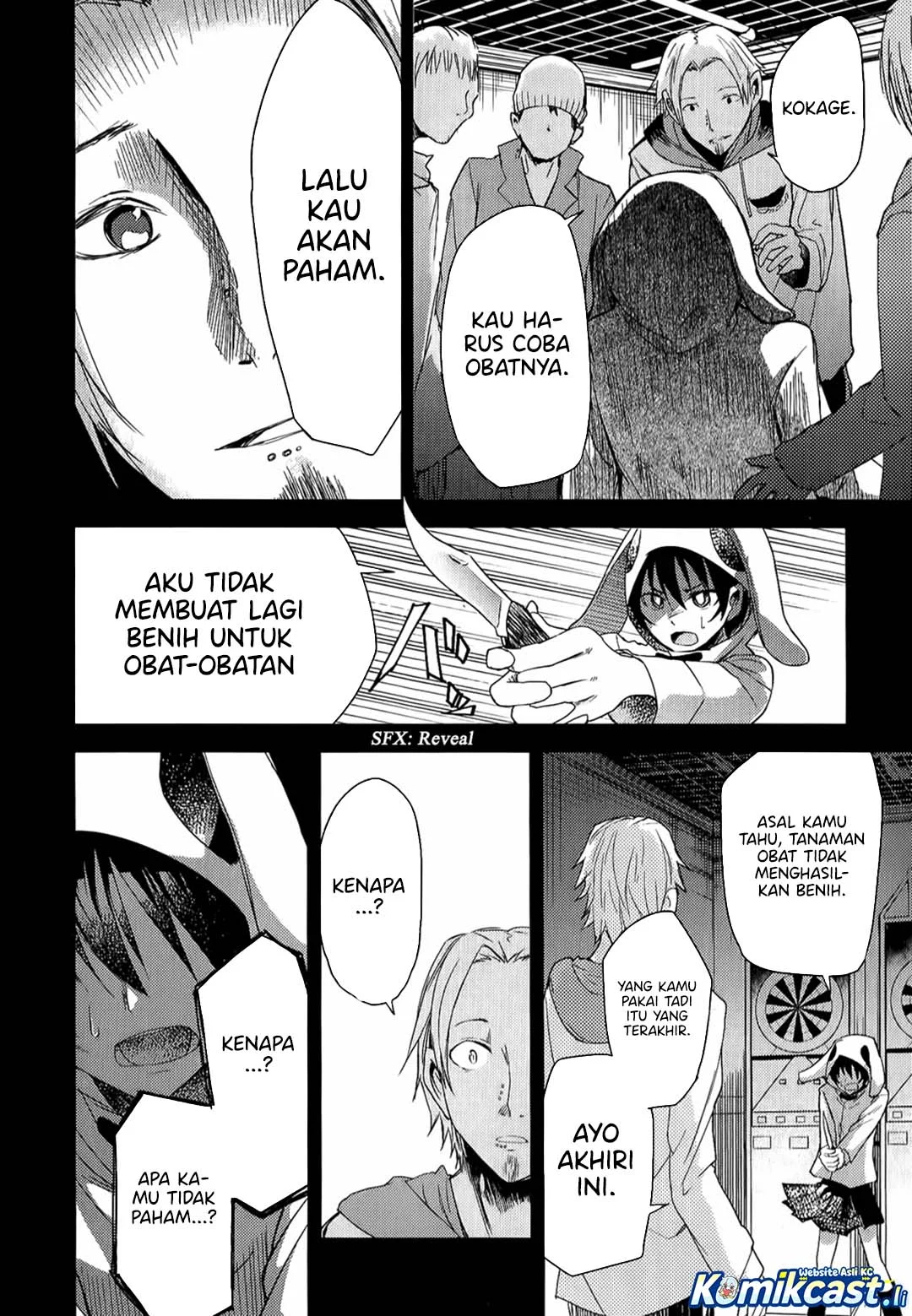 Halaman 115
