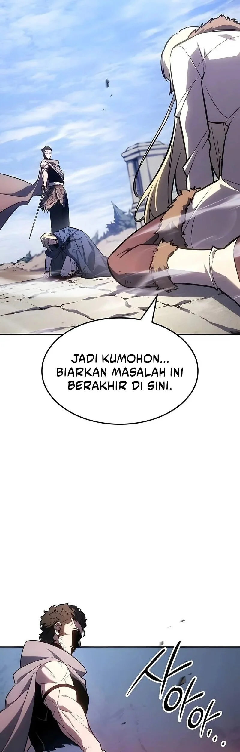 Halaman 225