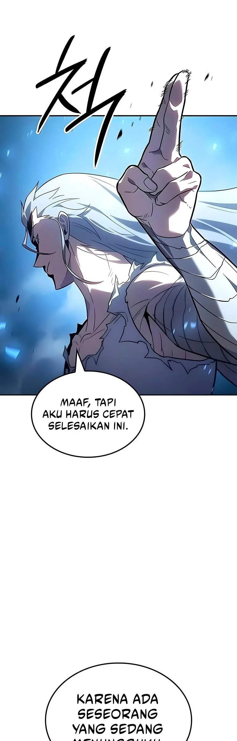 Halaman 117