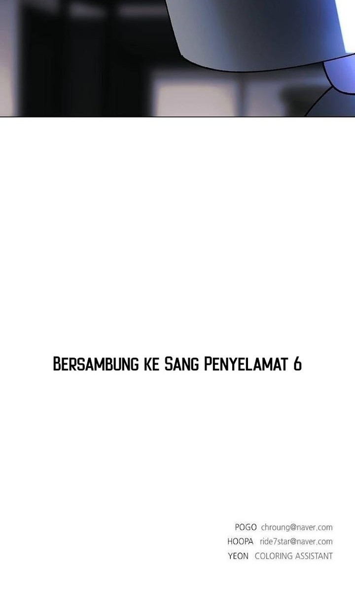 Halaman 354