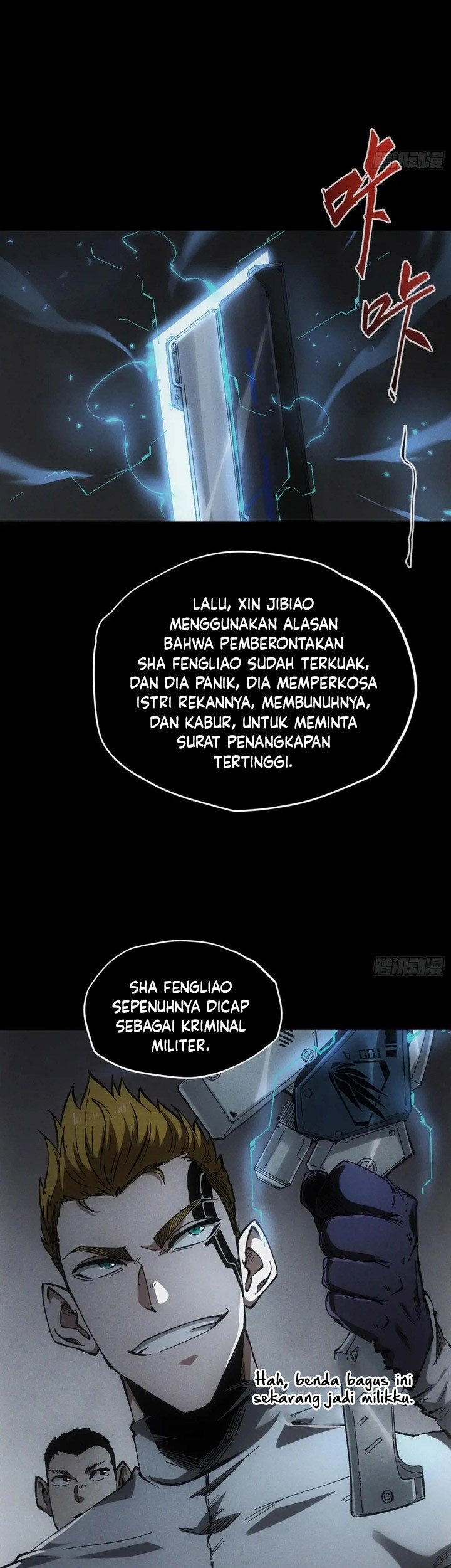 Halaman 37