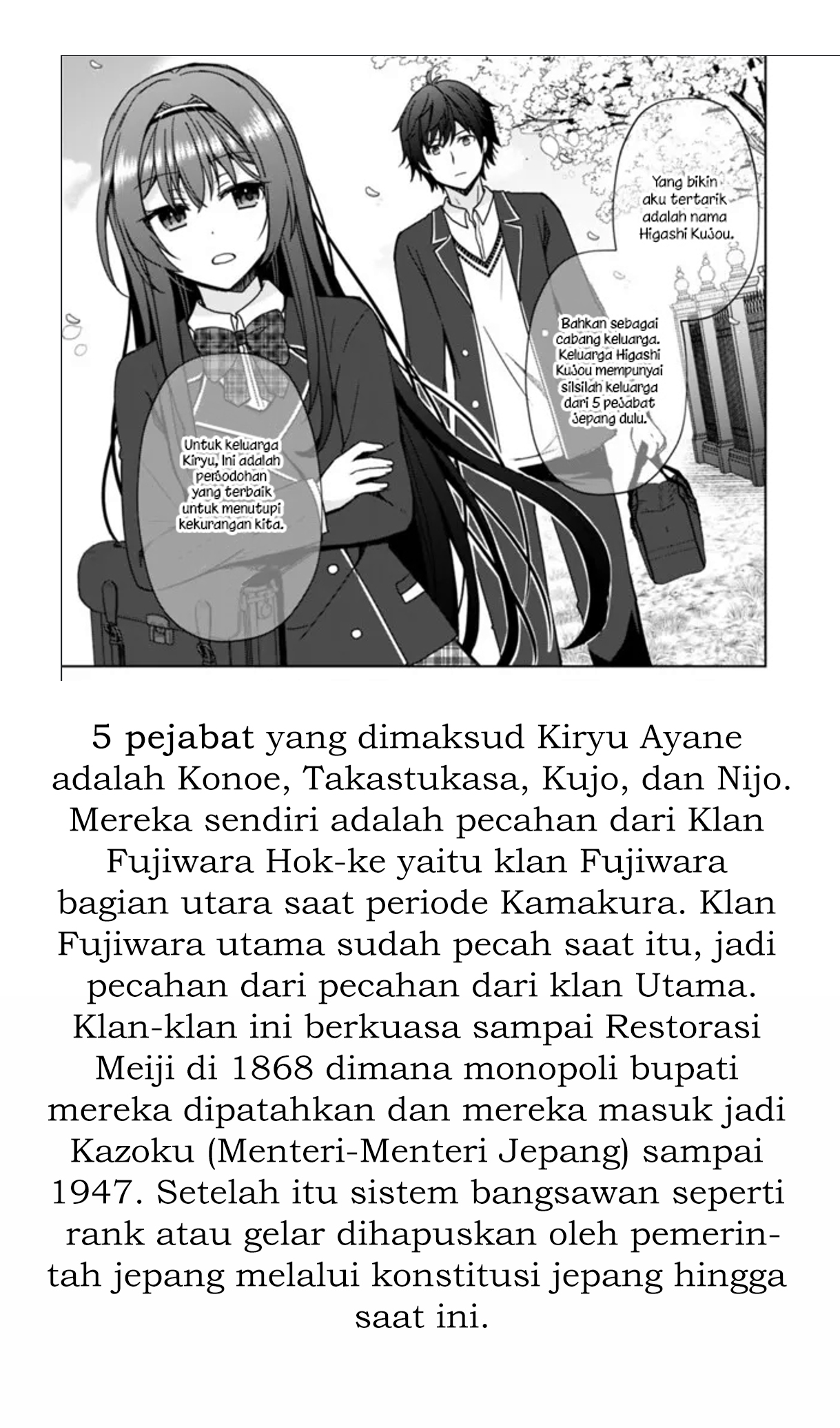 Halaman 67