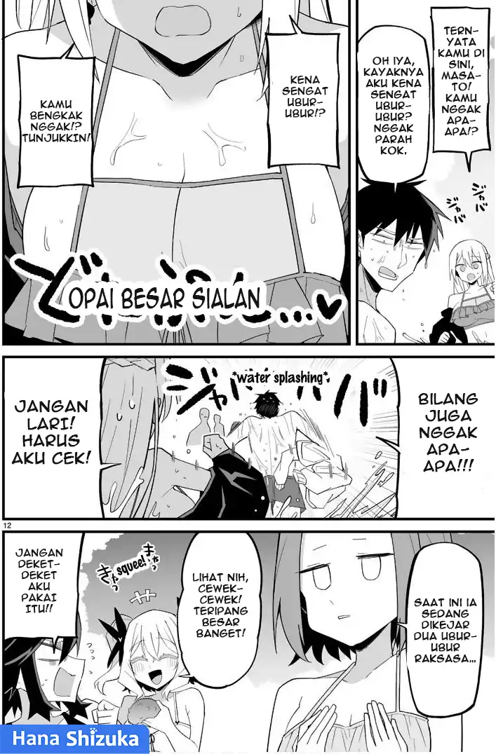 Halaman 76