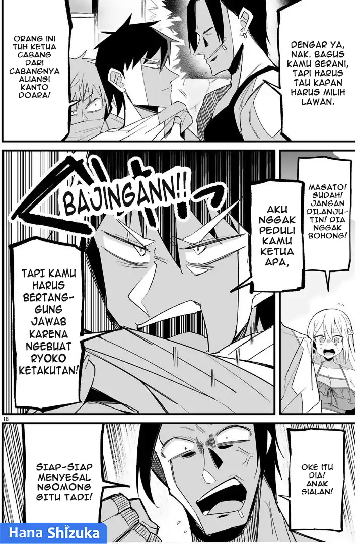 Halaman 80