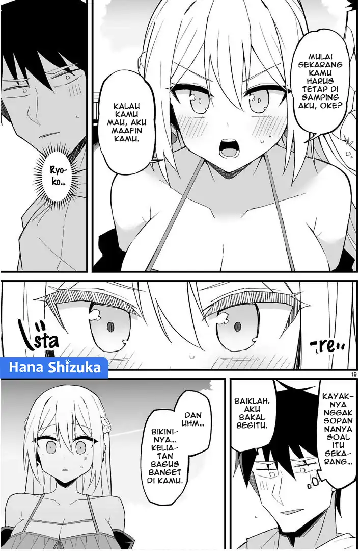 Halaman 83