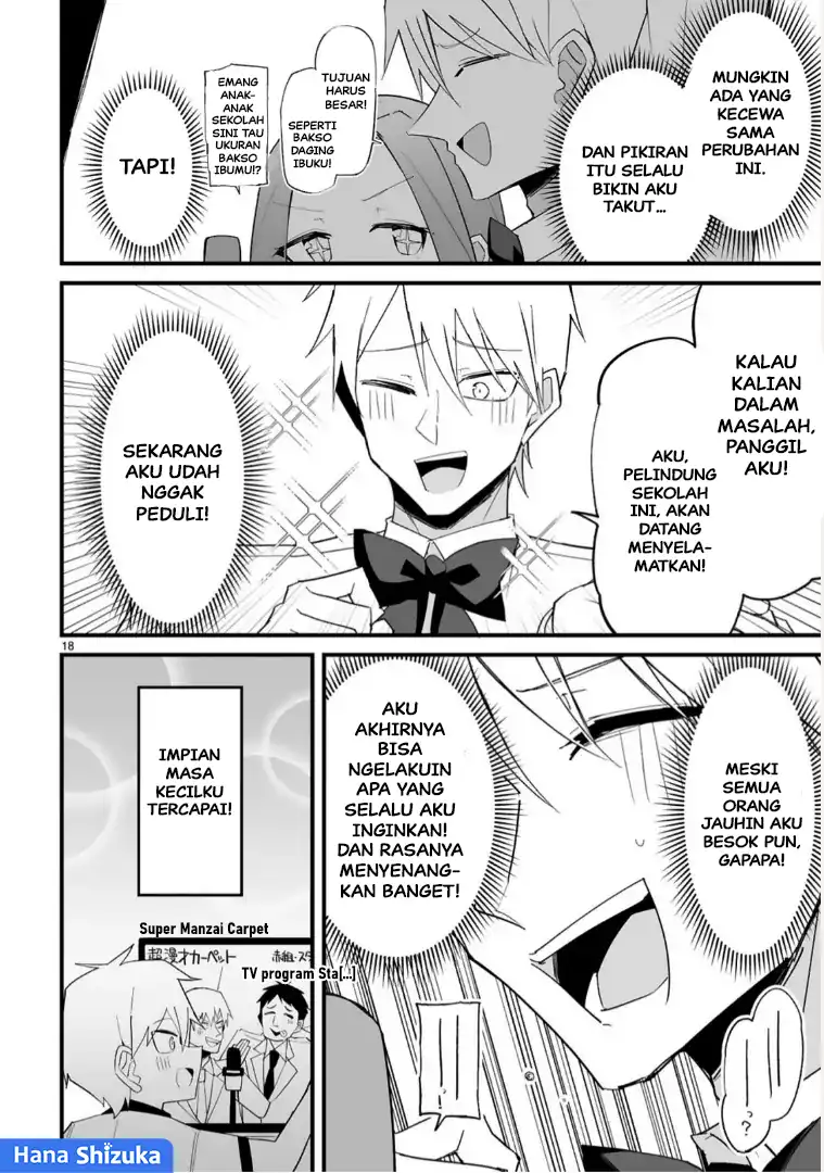Halaman 154