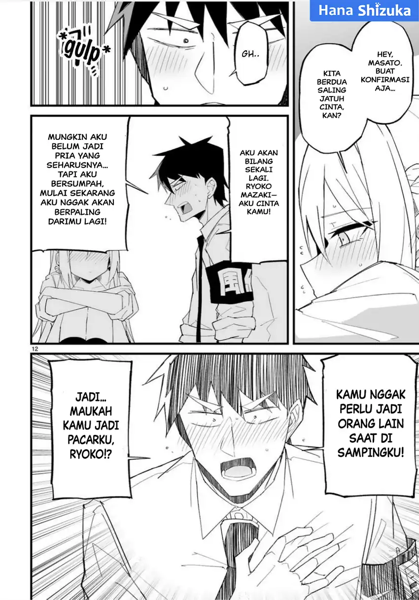 Halaman 12