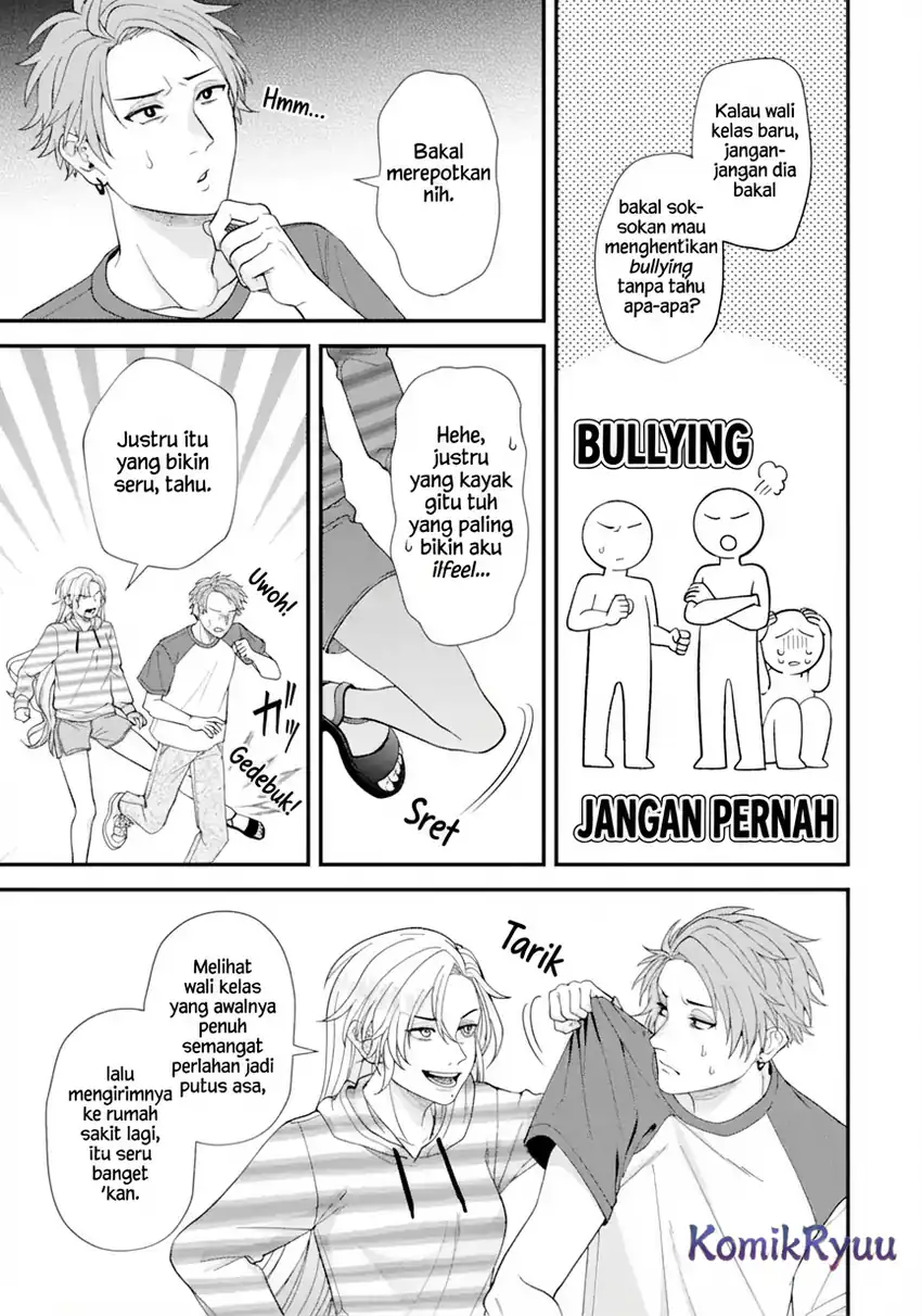Halaman 63