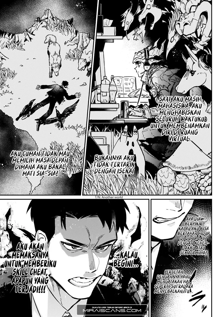 Halaman 73
