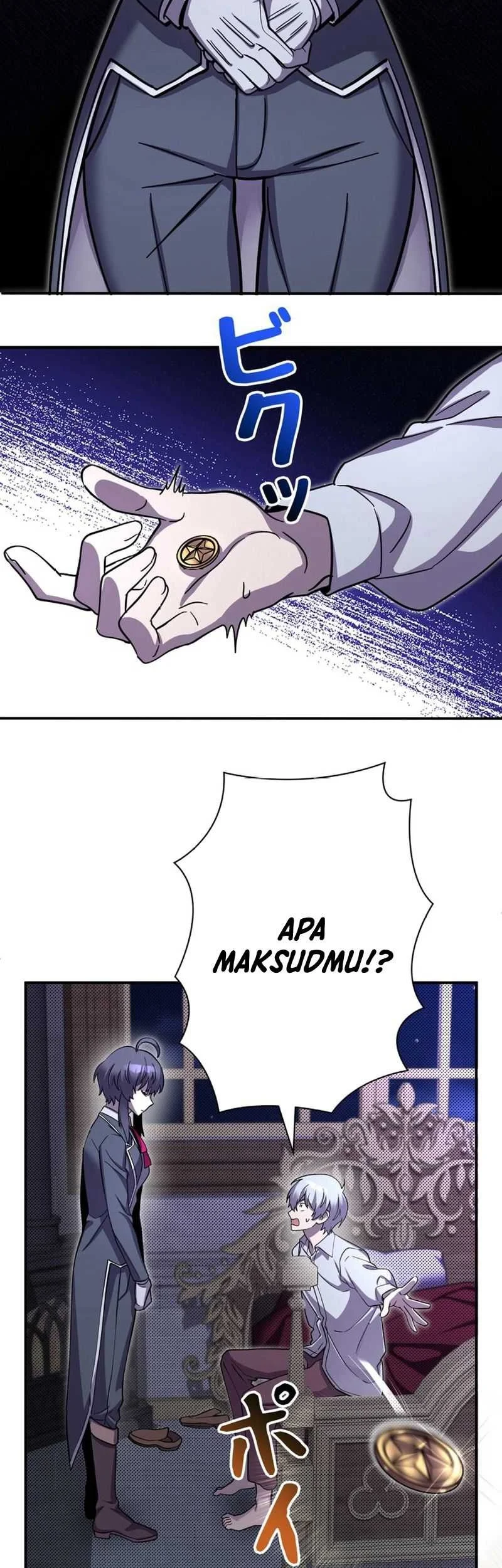 Halaman 51