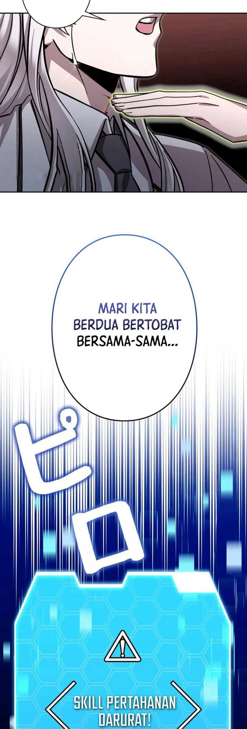 Halaman 58