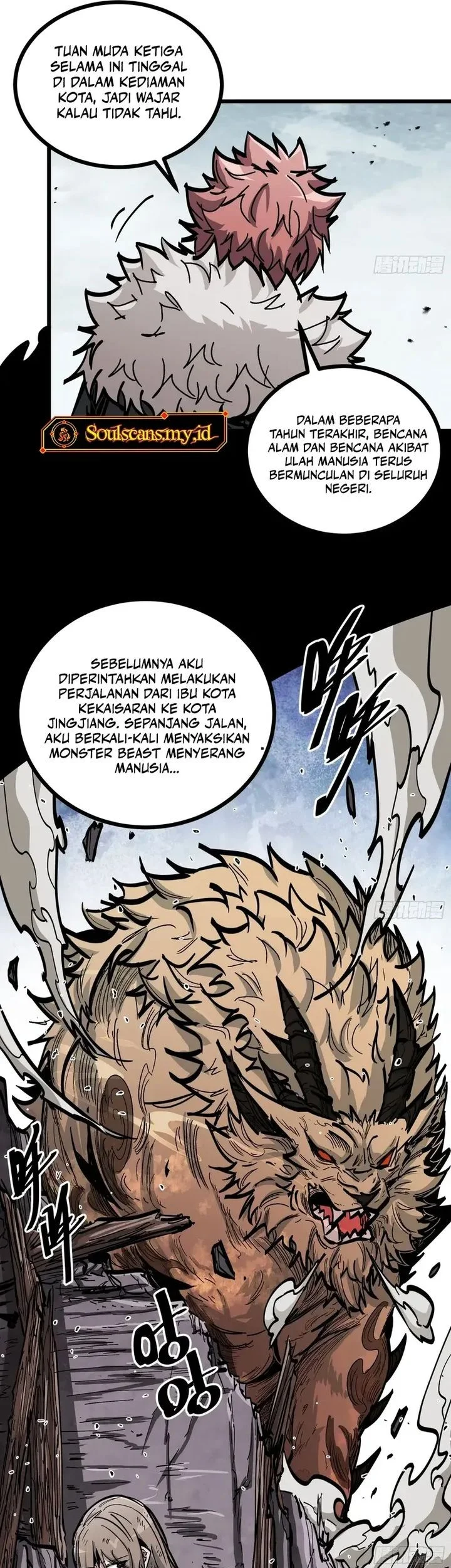 Halaman 32