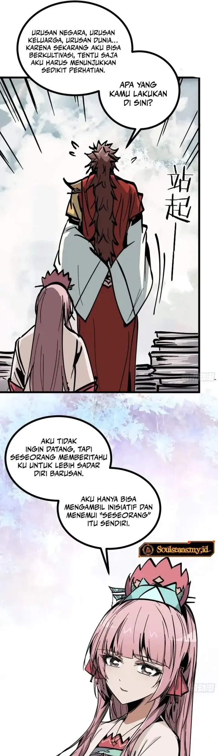 Halaman 33