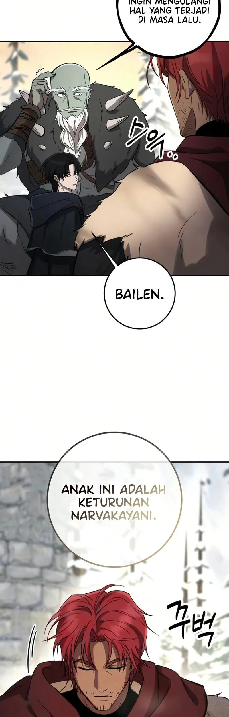 Halaman 117