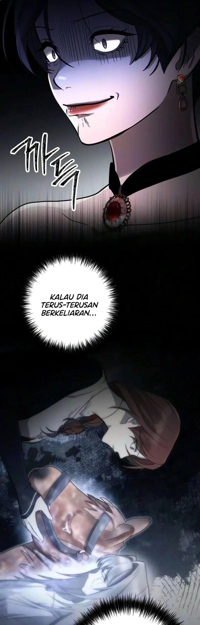 Halaman 51