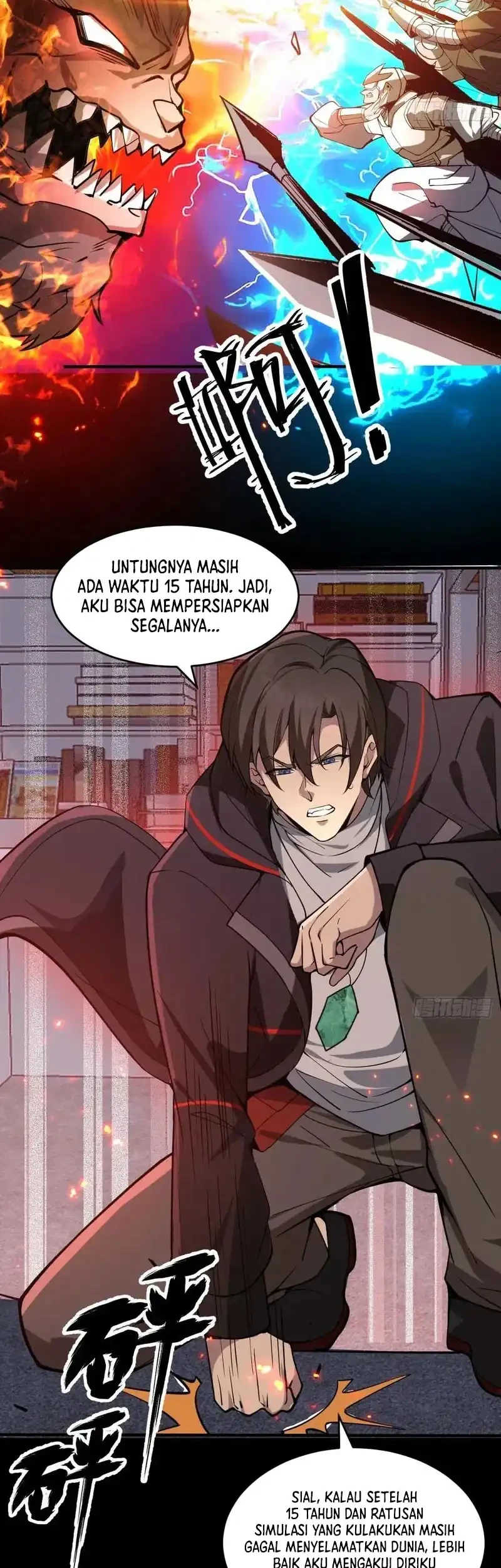 Halaman 112