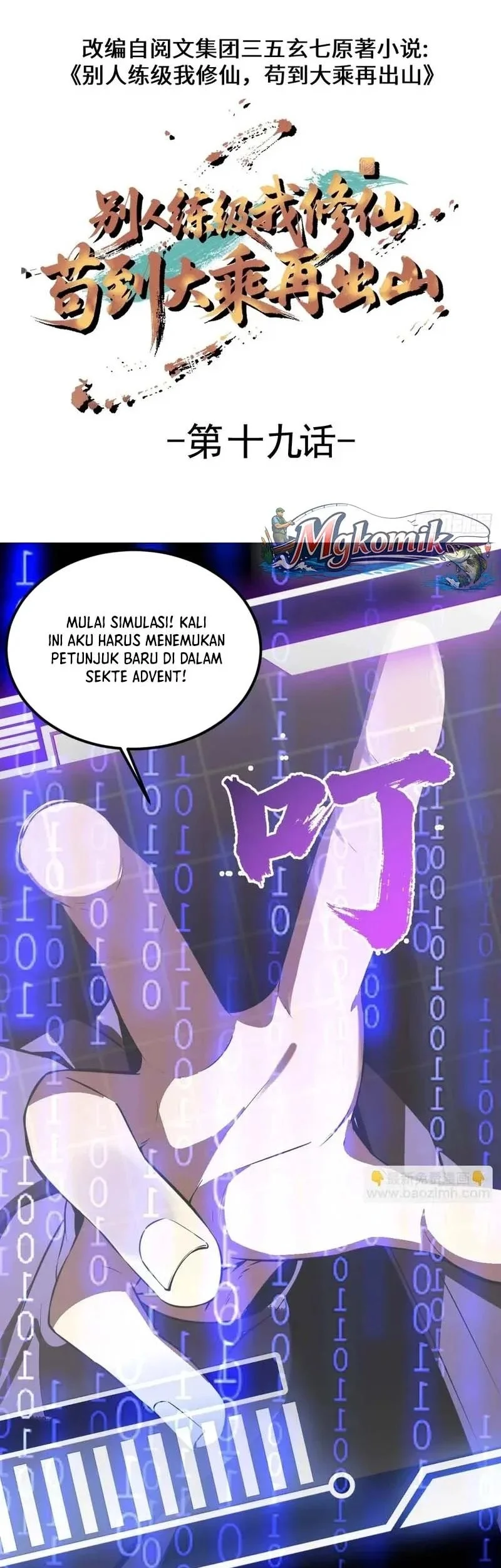 Halaman 179