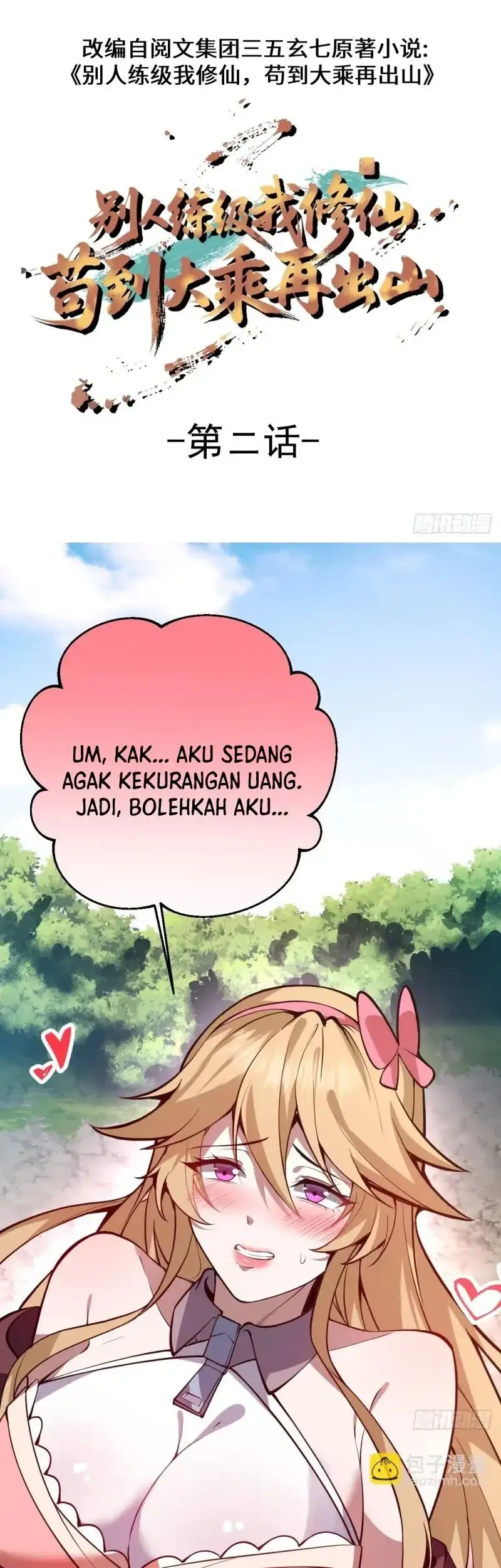 Halaman 116