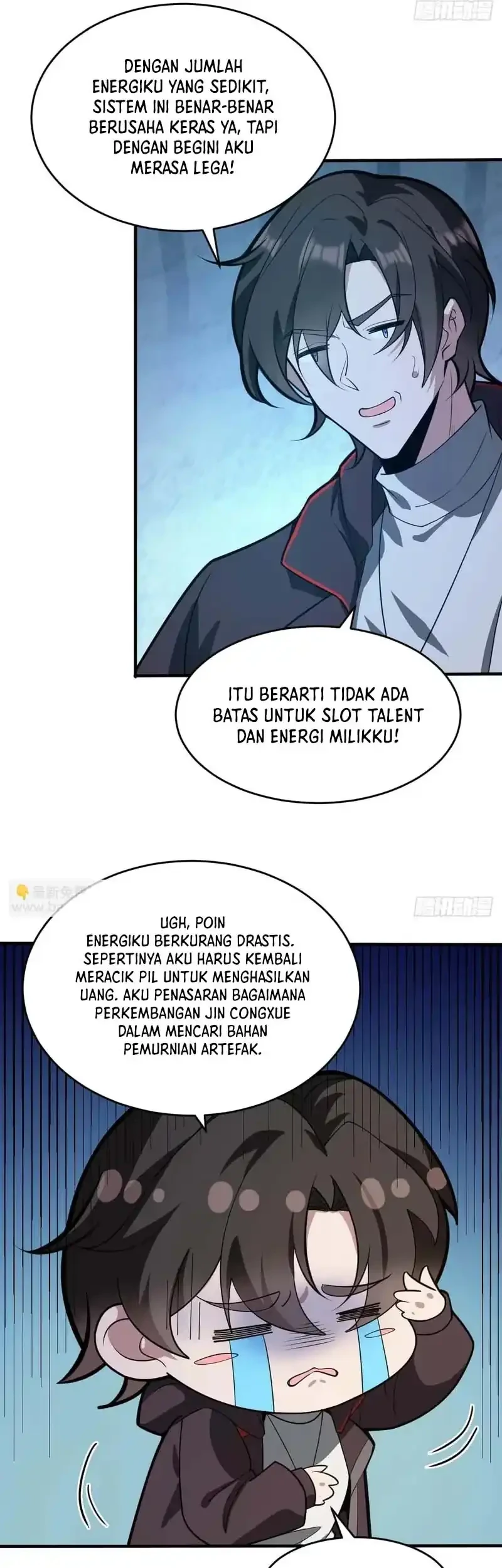 Halaman 17