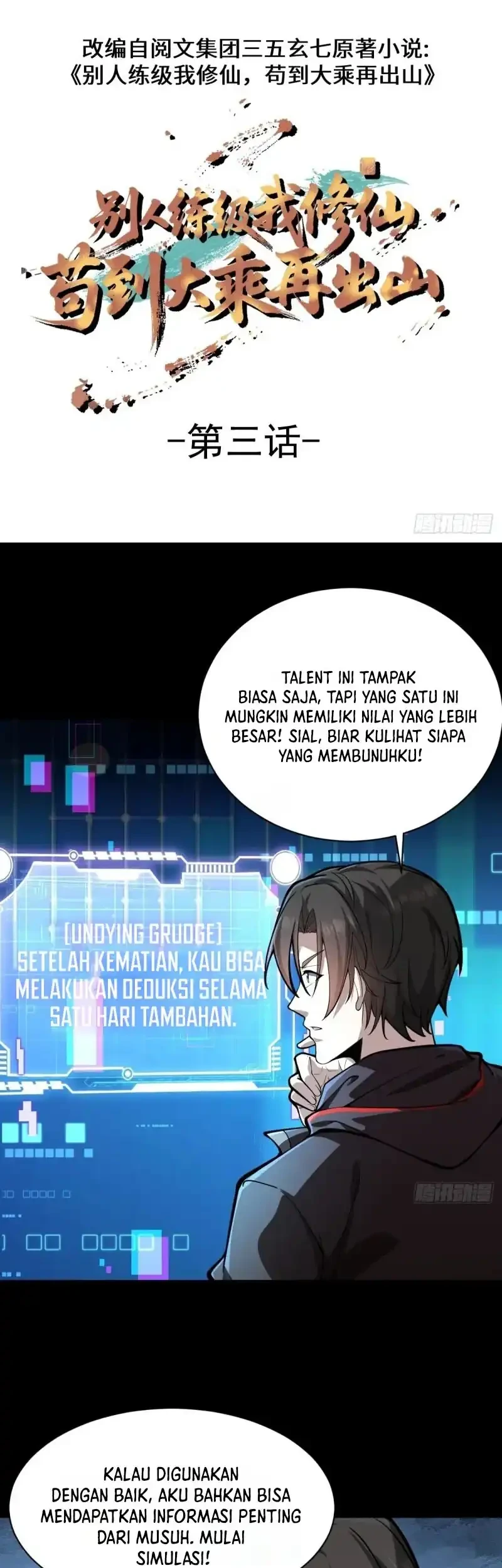 Halaman 60