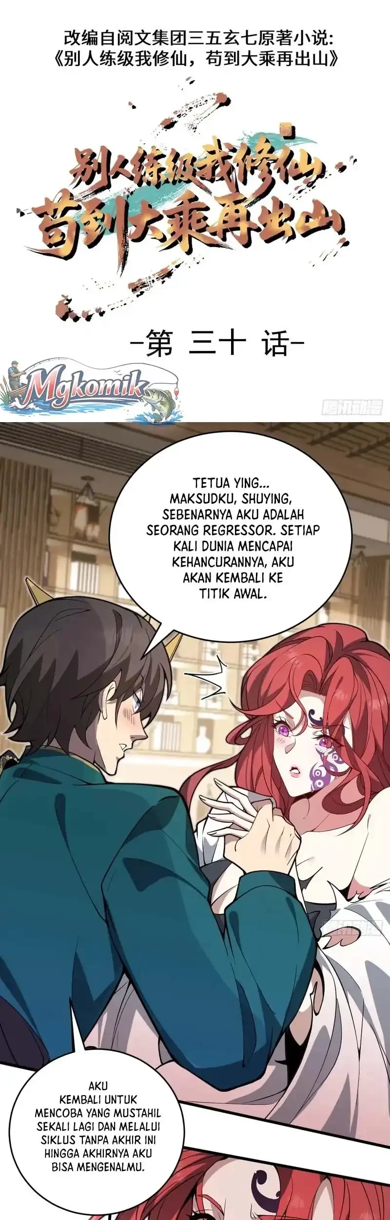 Halaman 67