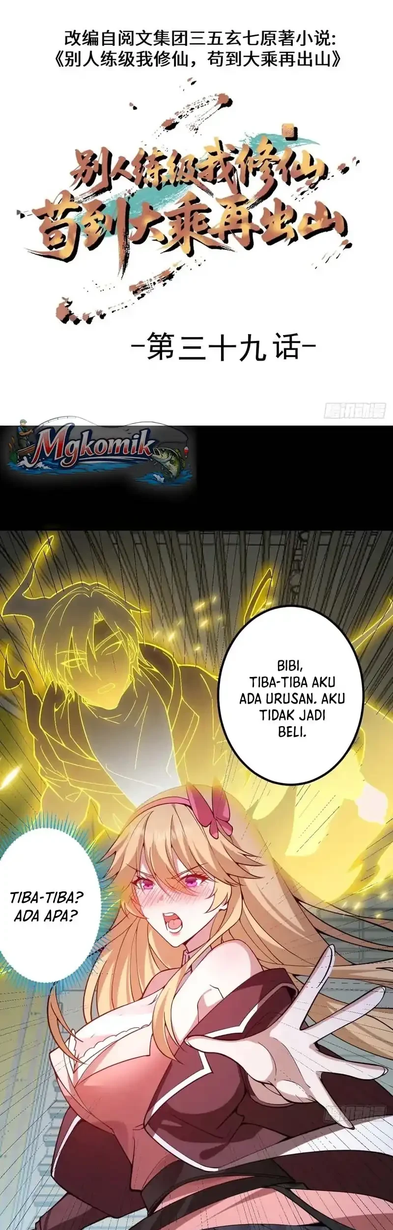 Halaman 120