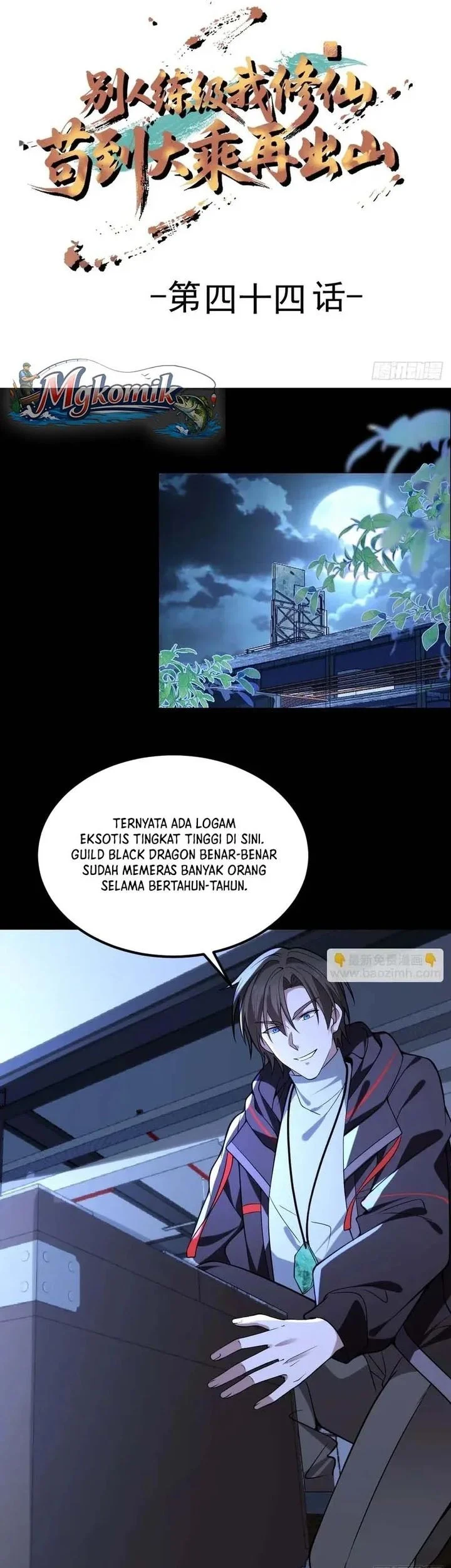 Halaman 60