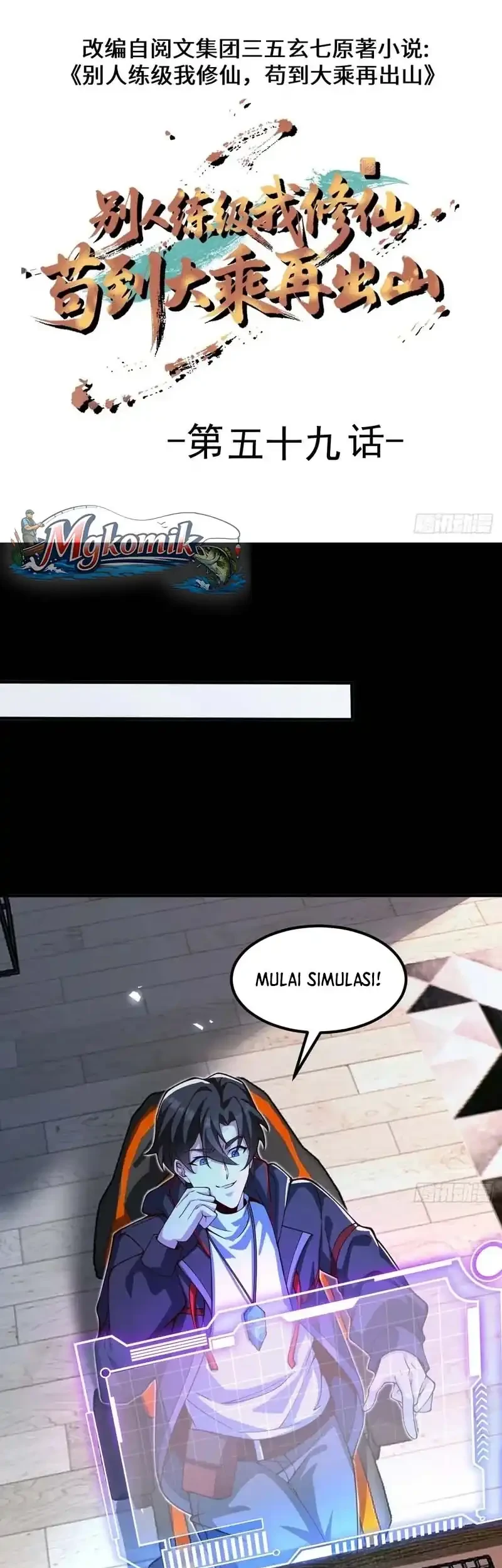 Halaman 62