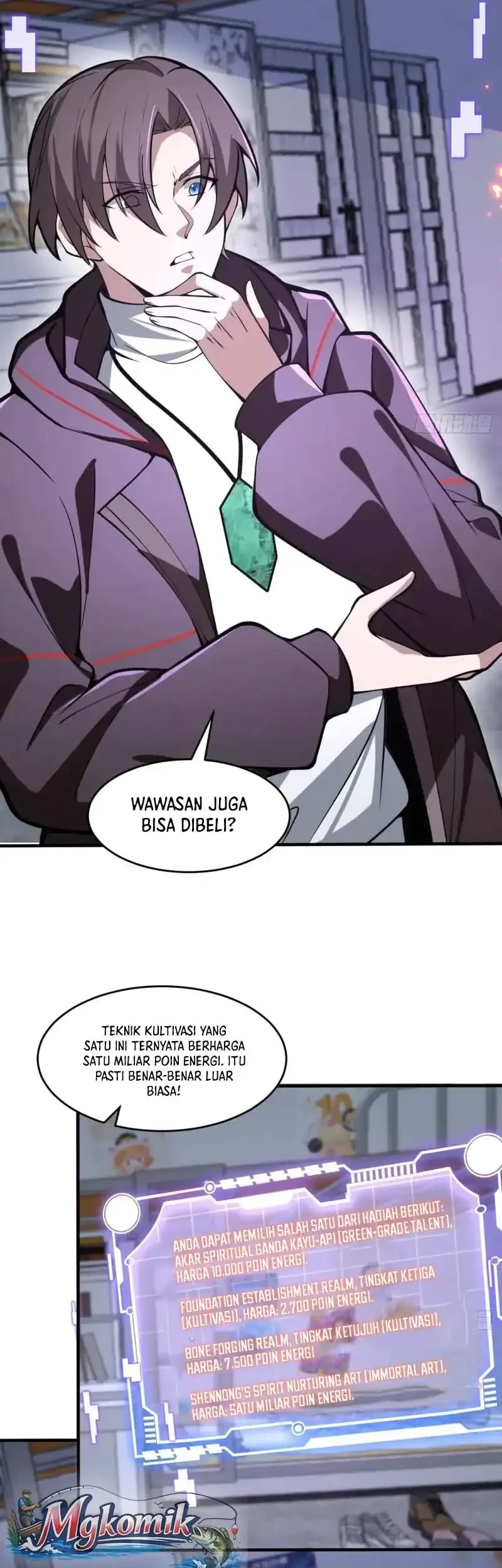 Halaman 12