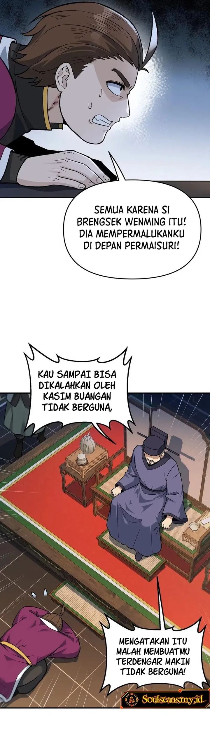 Halaman 203