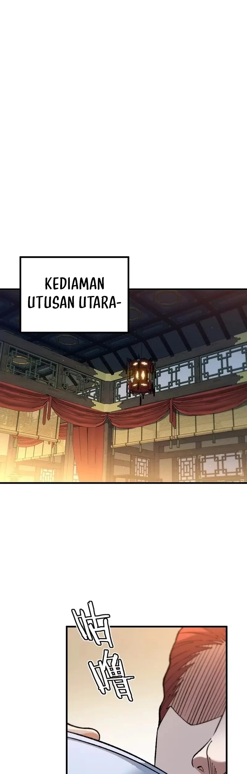 Halaman 248