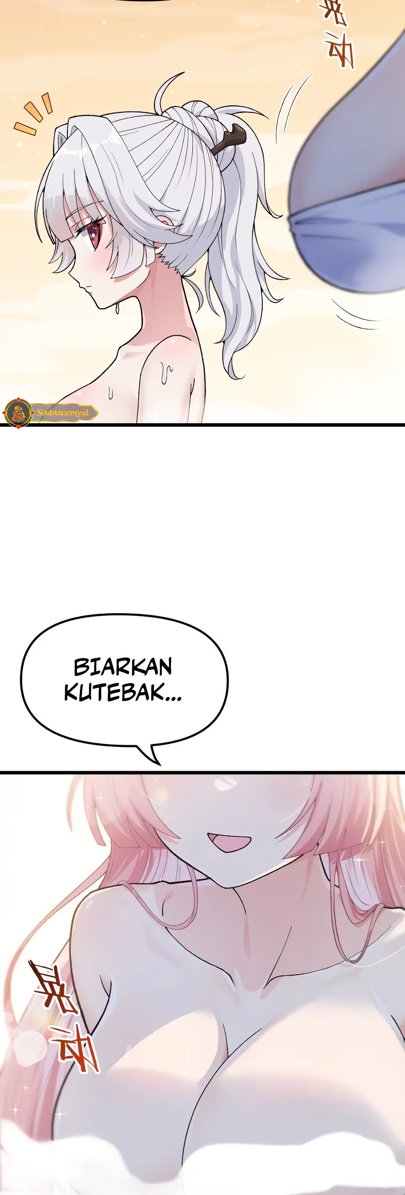 Halaman 212