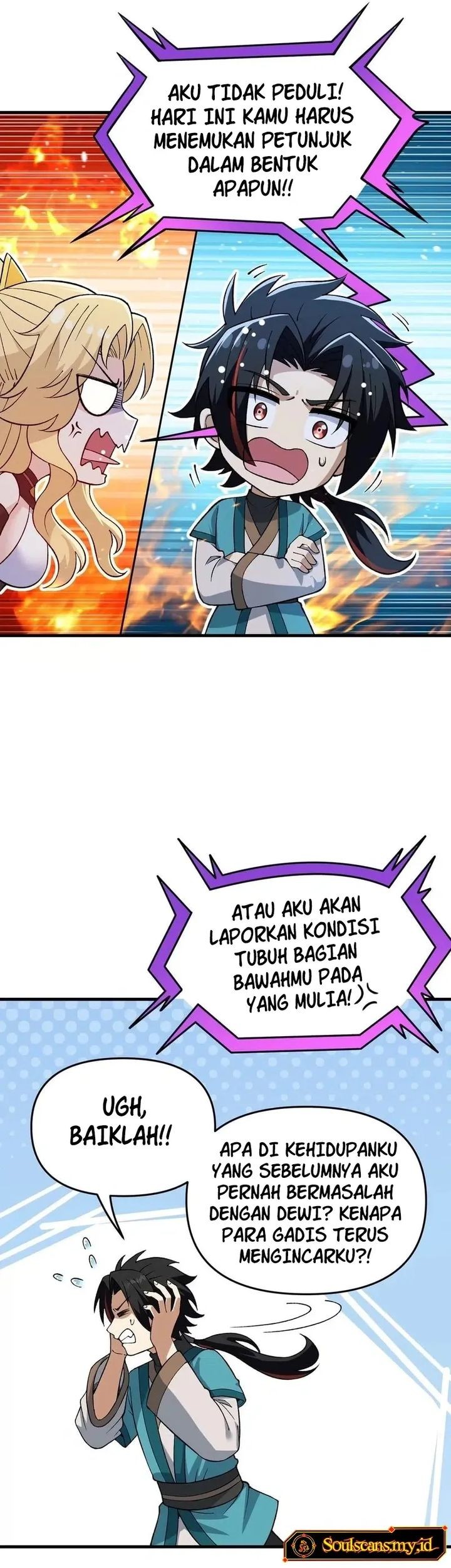 Halaman 209