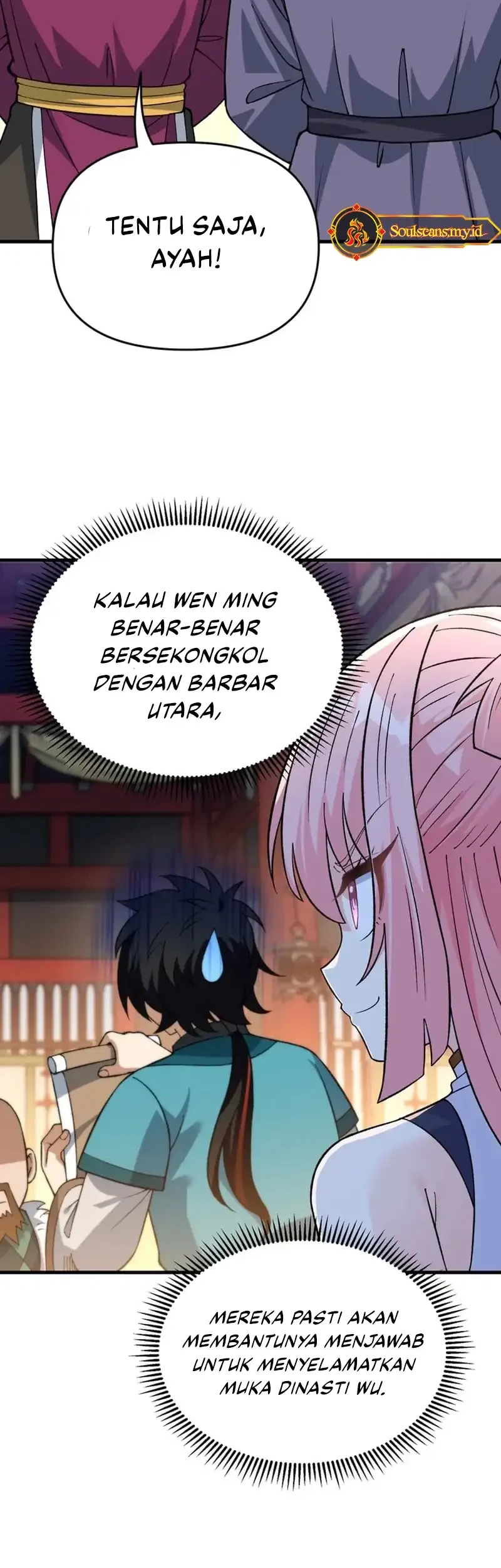 Halaman 252