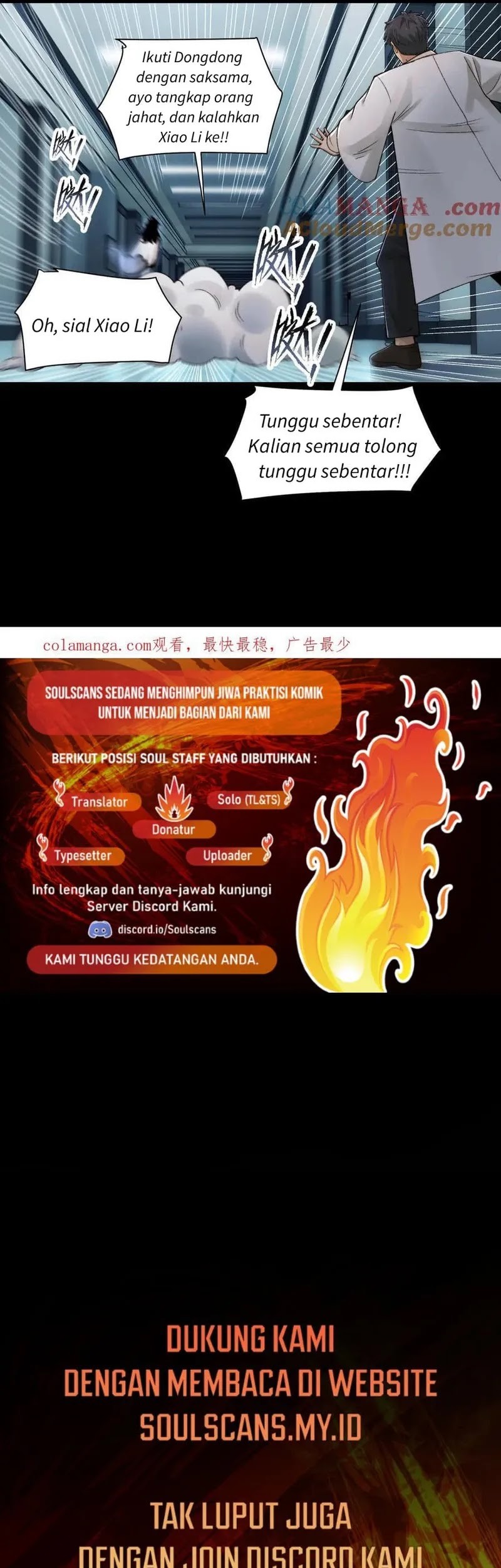 Halaman 105