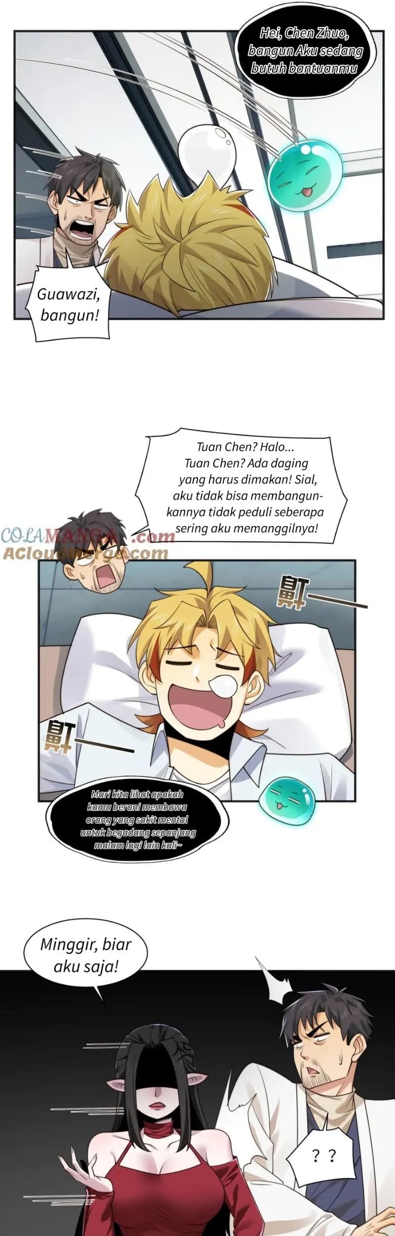 Halaman 125