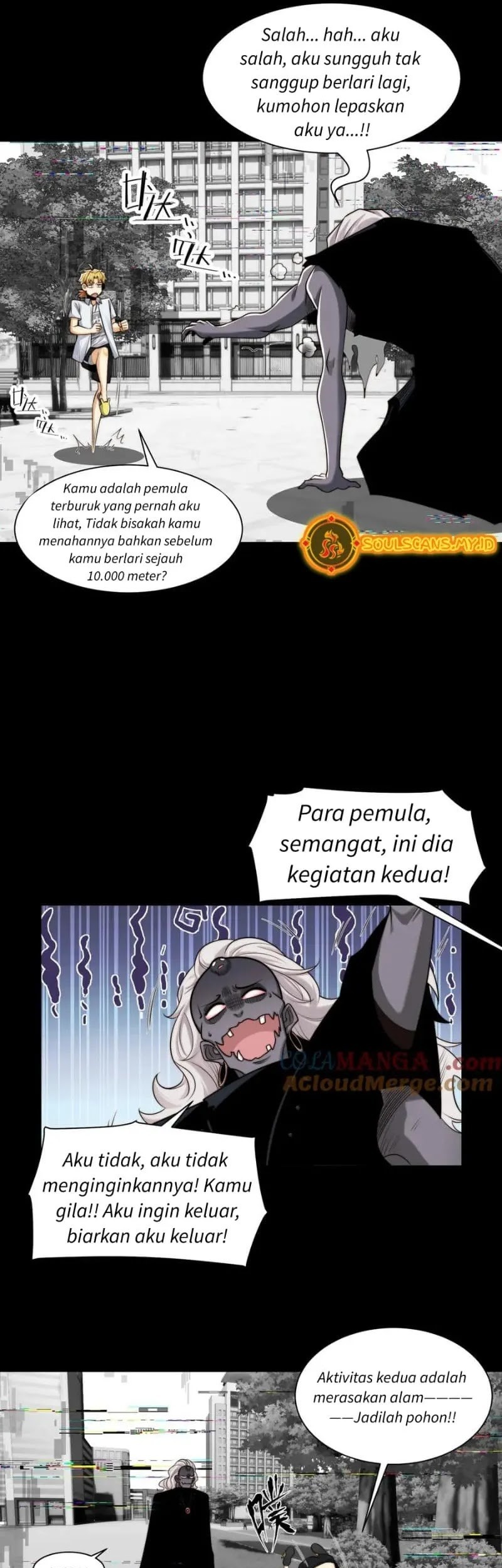 Halaman 74