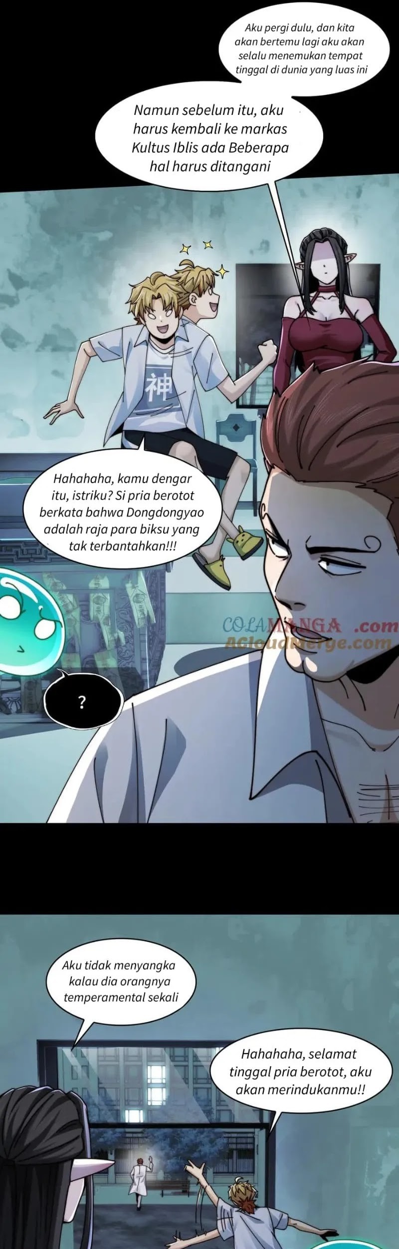 Halaman 78