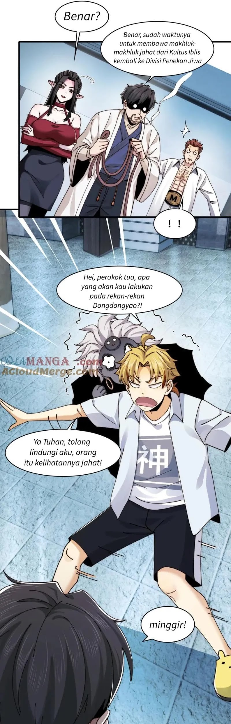 Halaman 60