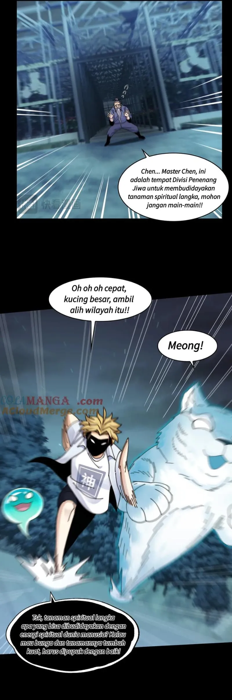 Halaman 51